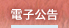 �d�q�L��