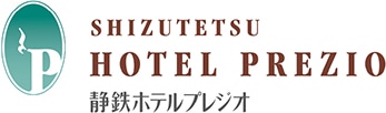 静鉄ホテルプレジオ