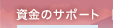 ̃T|[g