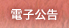 dqL