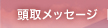 惁bZ[W
