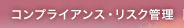 RvCAXEXNǗ