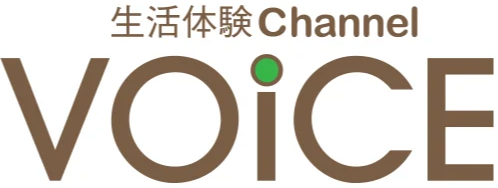 生活体験ChannelVoice