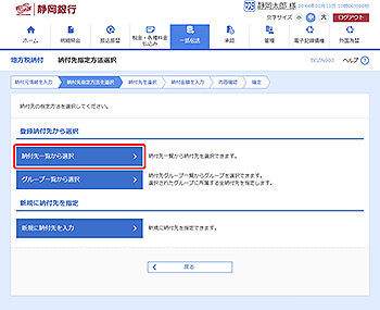 [BCZN003][tw@I