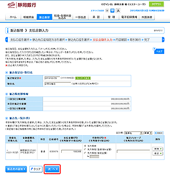 [BFKF011]xz͉