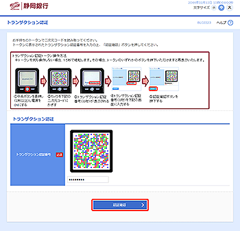 [BLGI023]gUNVF؉