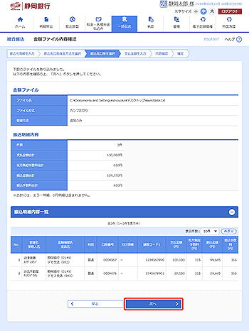 [BSGF007]zt@CemF