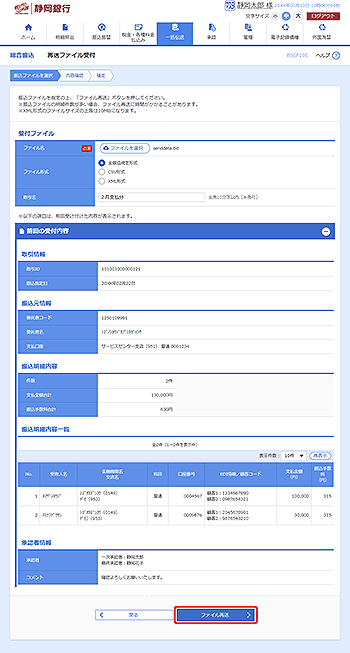 [BSGF105]đt@Ct