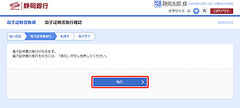 [BSMS002]dqؖ擾 dqؖsmF
