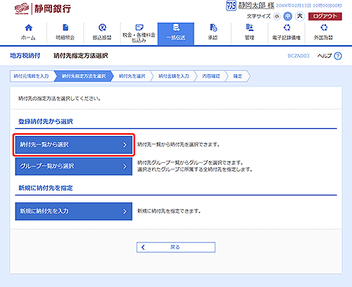 [BCZN003][tw@I