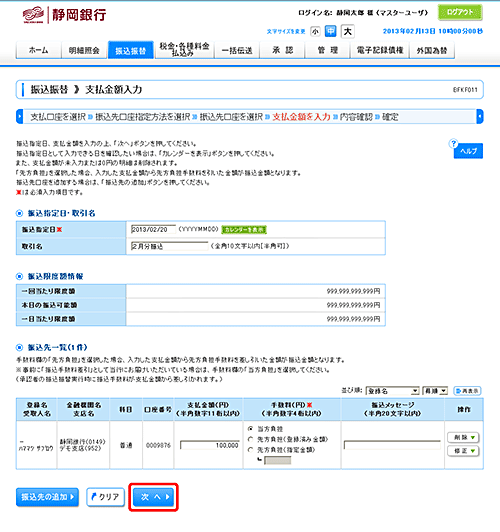 [BFKF011]xz͉
