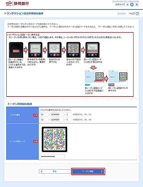 [BLGI022]gUNVFؗpJno^