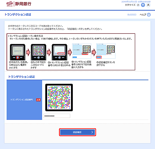 [BLGI023]gUNVF؉