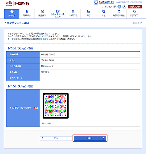 [BSSK007]gUNVF؉