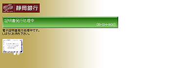[BSH900]ؖs