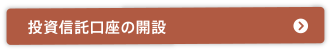 M̊J