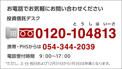 dbłCyɂ₢킹 MfXN t[_C0120-104813@gсEPHS054-344-2039@dbt9F00`17F00@*Ayj123113͋xƂƂȂ܂B