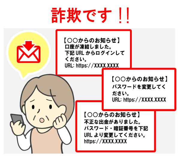 feature