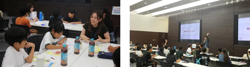 自由研究の様子2