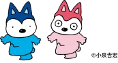 イメージキャラクター