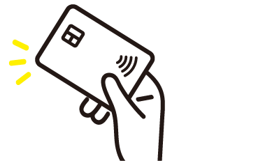 このマークが目印