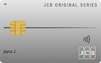 しずぎんjoyca J
