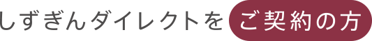_CNg_̕