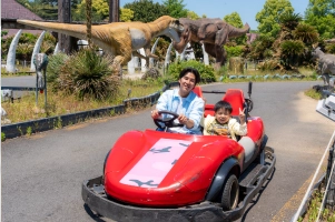 伊豆シャボテン動物公園
