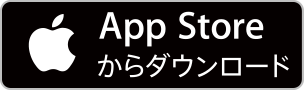 App Store_E[h