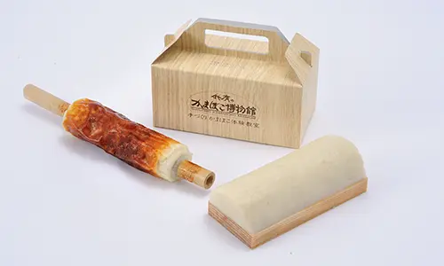 鈴廣かまぼこ商品