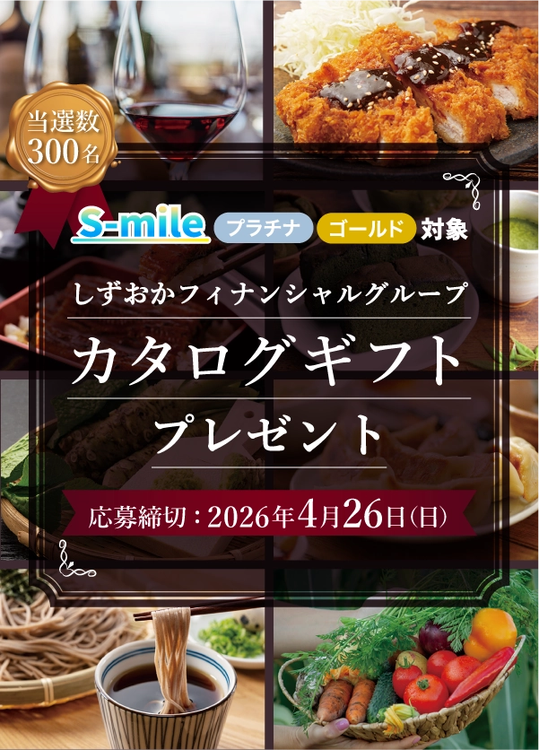 あそぶシリーズ in 神奈川