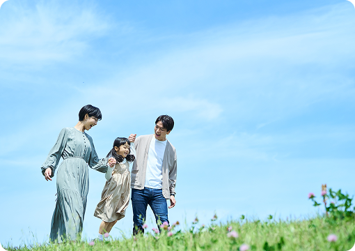 子どもの将来のために