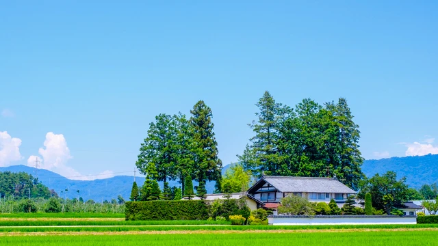 移住応援ローン