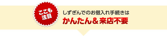 ڂł̂ؓ葱͂񂽂񁕃Xs[fB[