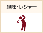 EW[
