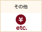 ̑