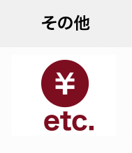 ̑
