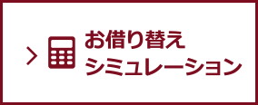 ؂芷V~[V