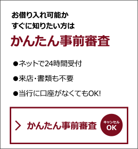 񂽂񎖑OR
