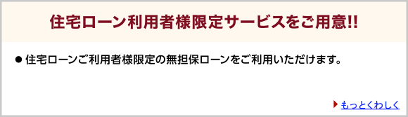 Z[pҗlT[rXp!!
