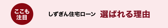 Z[@I΂闝R