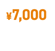 TOTAL ¥7000