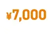 TOTAL ¥7000