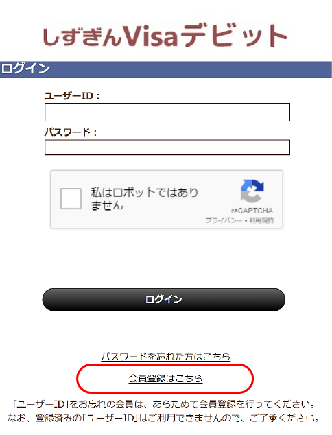 step2