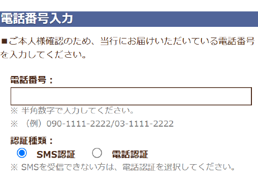 step4