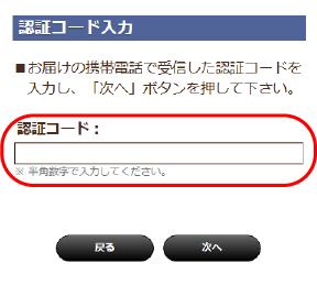 step5
