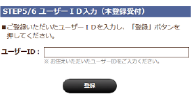 step7_2
