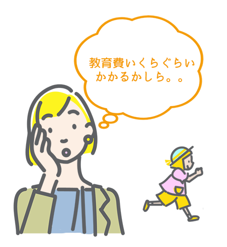 feature
