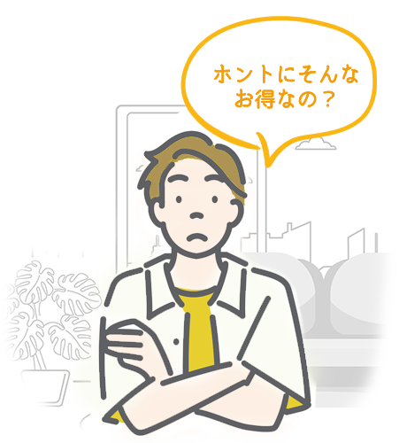 feature