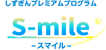 スマイルロゴ